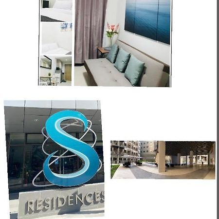 S Residences-Moa Manila Exteriör bild